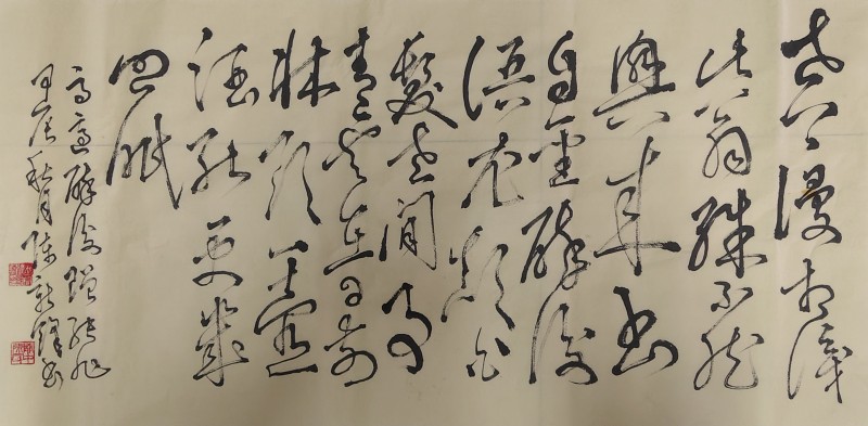 “金蛇献瑞 迎新纳福”著名艺术家陈新锋向全国人民拜年暨2025新春贺岁艺术展