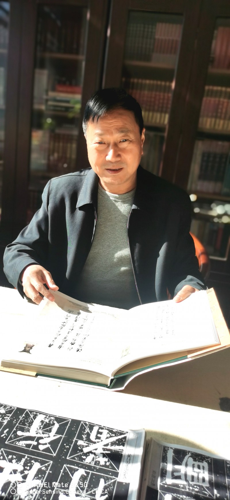 “金蛇献瑞 迎新纳福”著名艺术家周玖林向全国人民拜年暨2025新春贺岁艺术展
