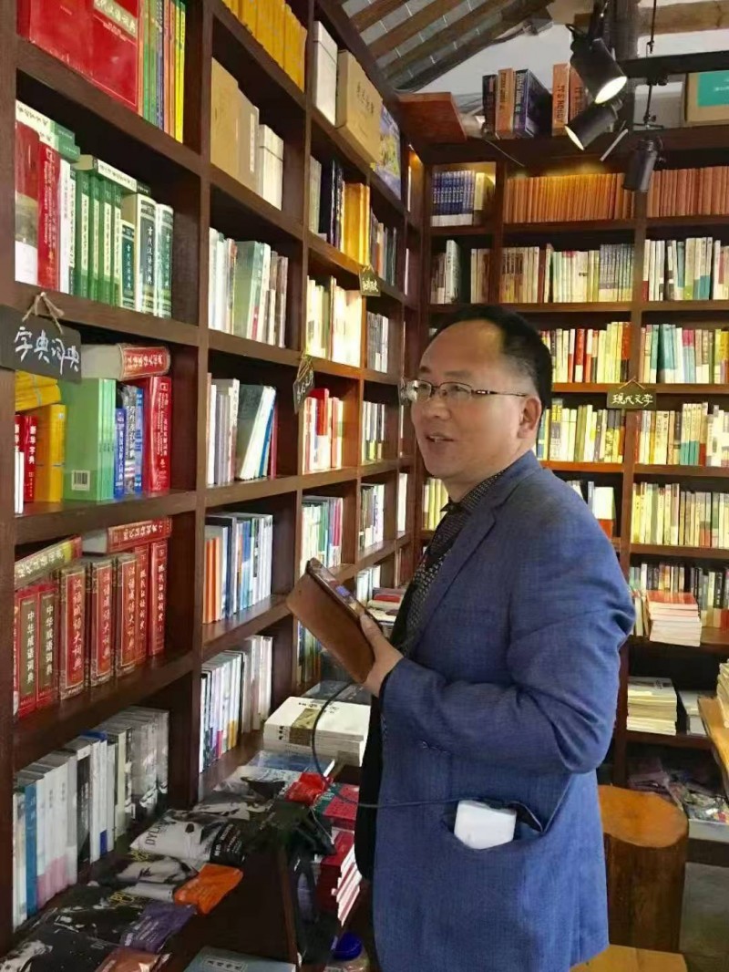 种“字”六百万 铺陈文学梦 一个农家娃的文学逆袭故事