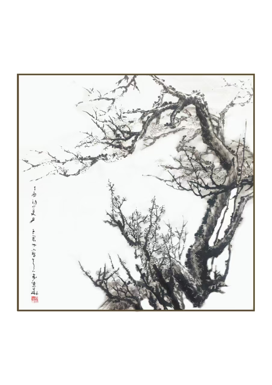 “金蛇献瑞 迎新纳福”著名艺术家王 宏向全国人民拜年暨2025新春贺岁艺术展