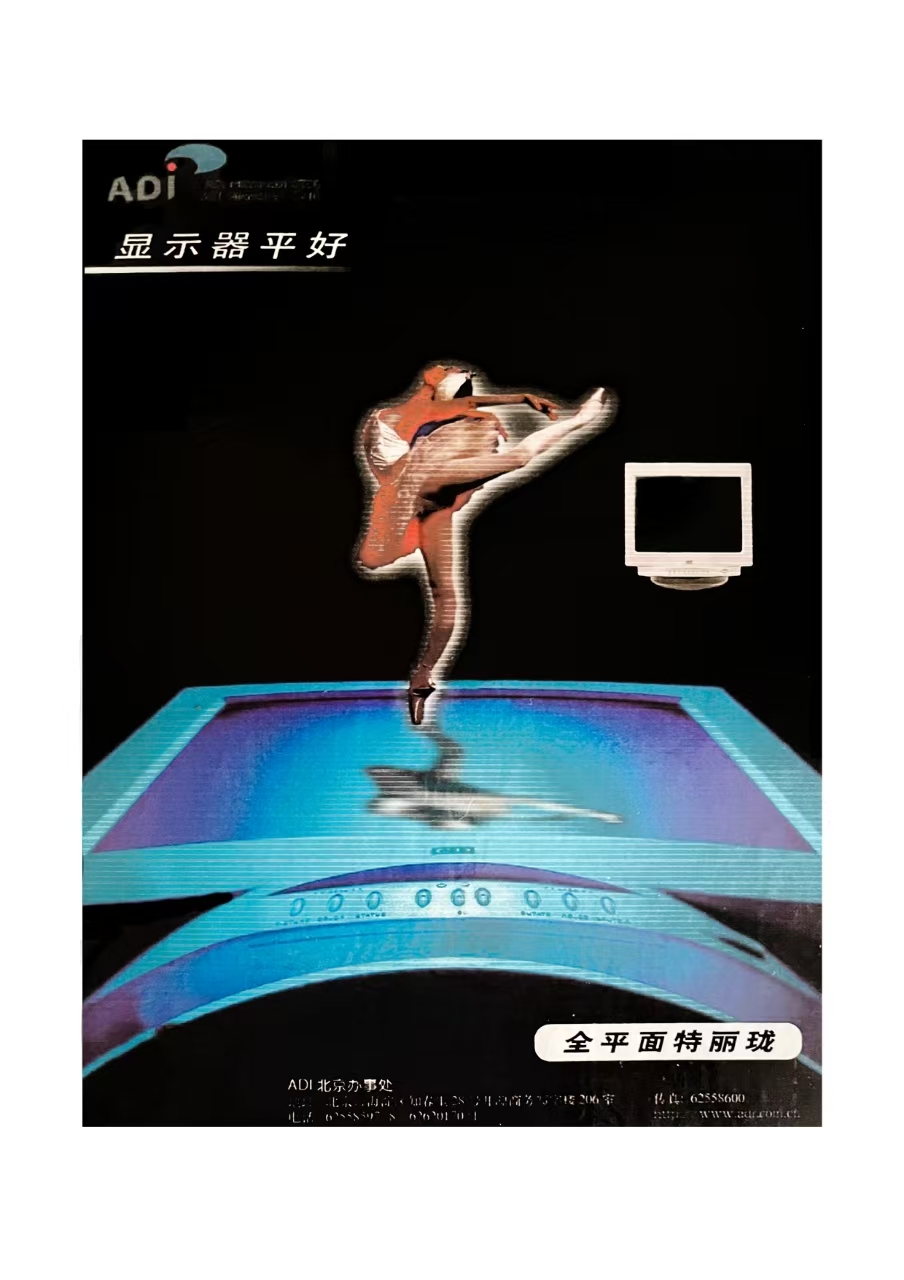 “金蛇献瑞 迎新纳福”著名艺术家王 宏向全国人民拜年暨2025新春贺岁艺术展