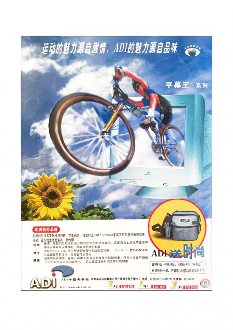 “金蛇献瑞 迎新纳福”著名艺术家王 宏向全国人民拜年暨2025新春贺岁艺术展