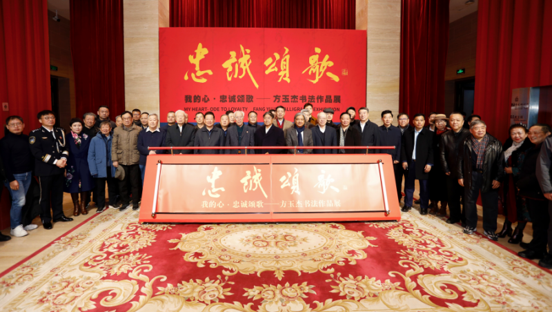 云上艺绽｜方玉杰：用笔墨书写人民警察的忠诚本色