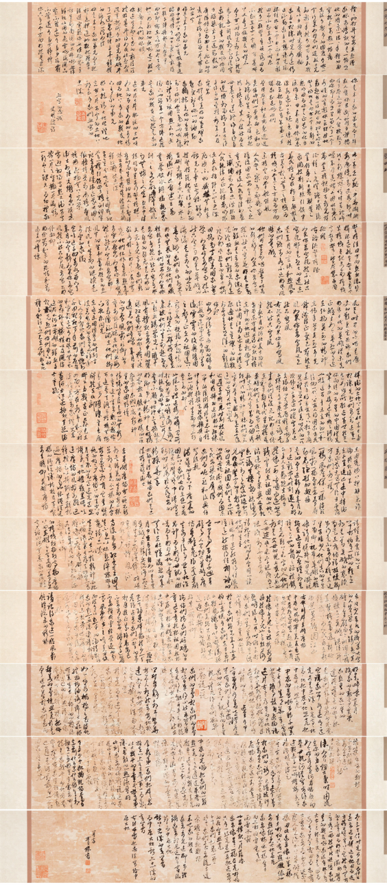 云上艺绽|方玉杰:用笔墨书写人民警察的忠诚本色