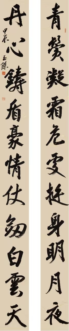 云上艺绽|方玉杰:用笔墨书写人民警察的忠诚本色