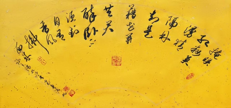 “文襄两会，艺颂国是”——「贴近祖国的心脏」倾听文艺的声音 鲁战平