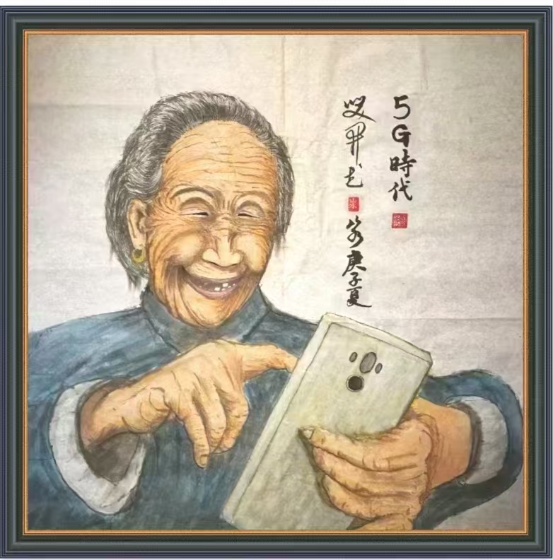 “文襄两会，艺颂国是”——「贴近祖国的心脏」倾听文艺的声音 顾品江