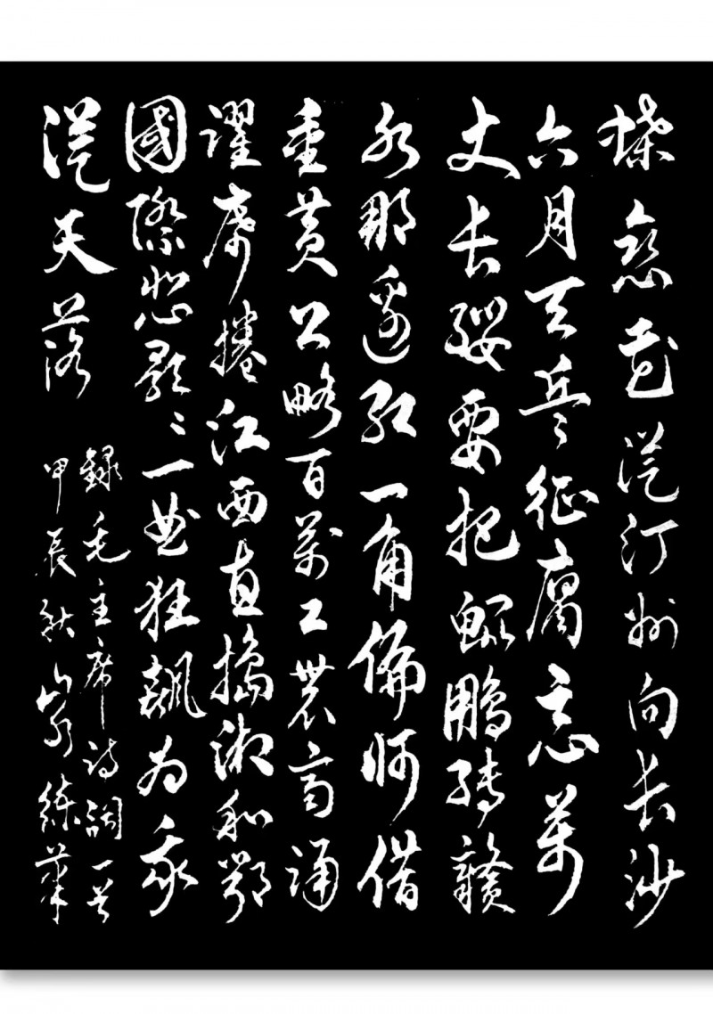 “文襄两会，艺颂国是”——「贴近祖国的心脏」倾听文艺的声音 顾品江