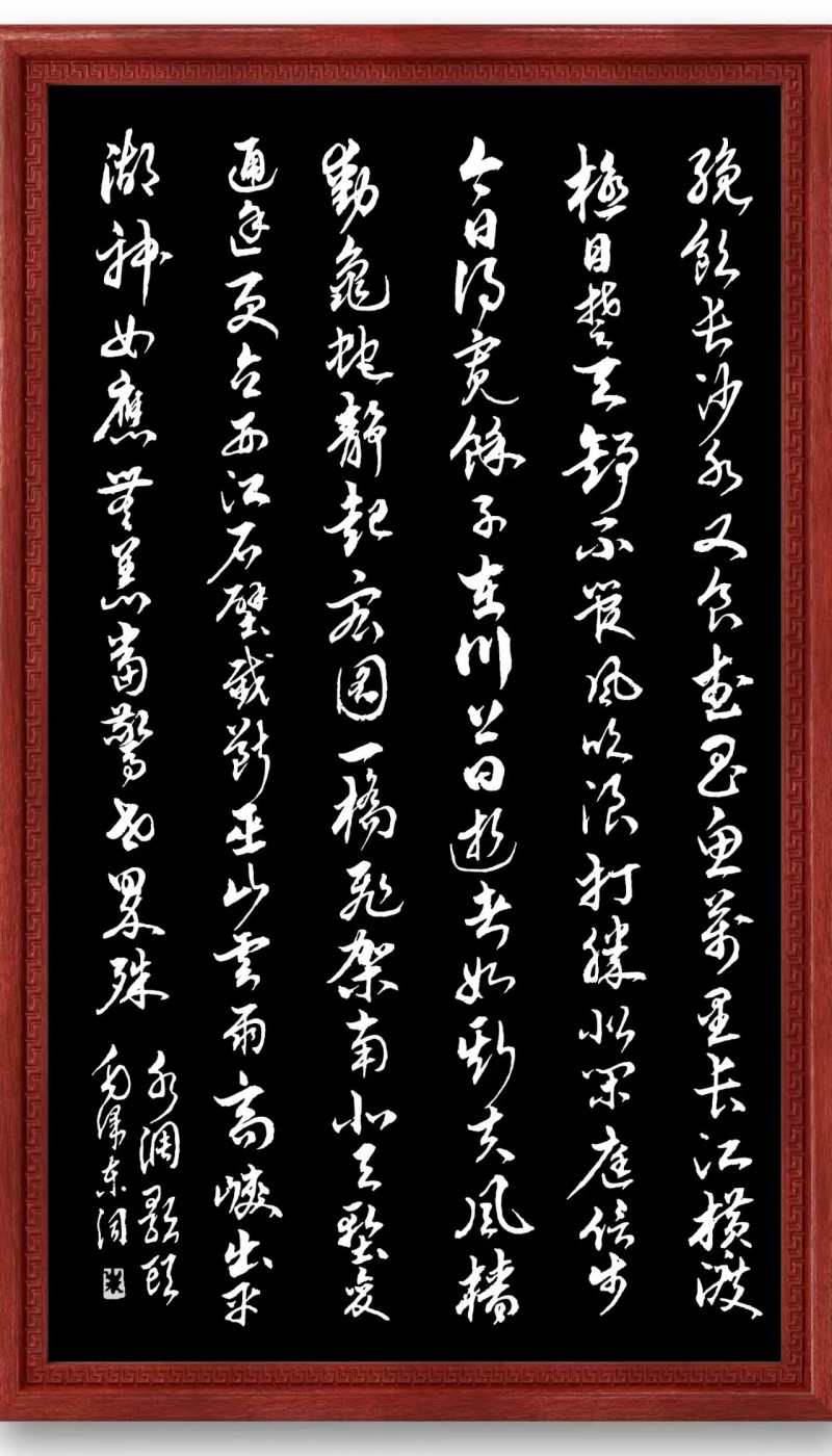 “文襄两会，艺颂国是”——「贴近祖国的心脏」倾听文艺的声音 顾品江