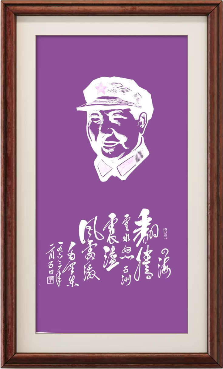 “文襄两会，艺颂国是”——「贴近祖国的心脏」倾听文艺的声音 牛学刚