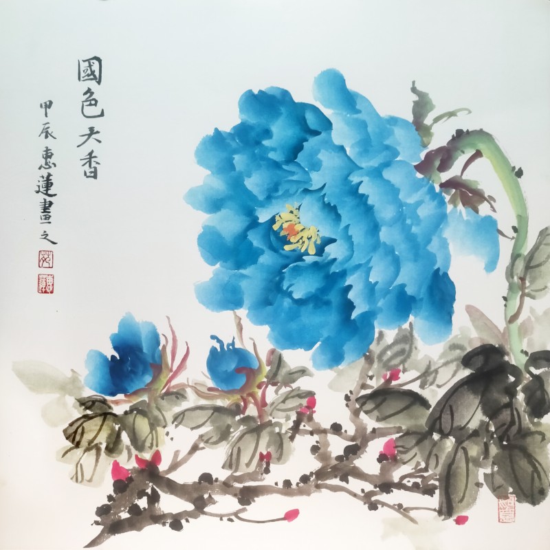 “文襄两会，艺颂国是”——「贴近祖国的心脏」倾听文艺的声音 苑惠莲