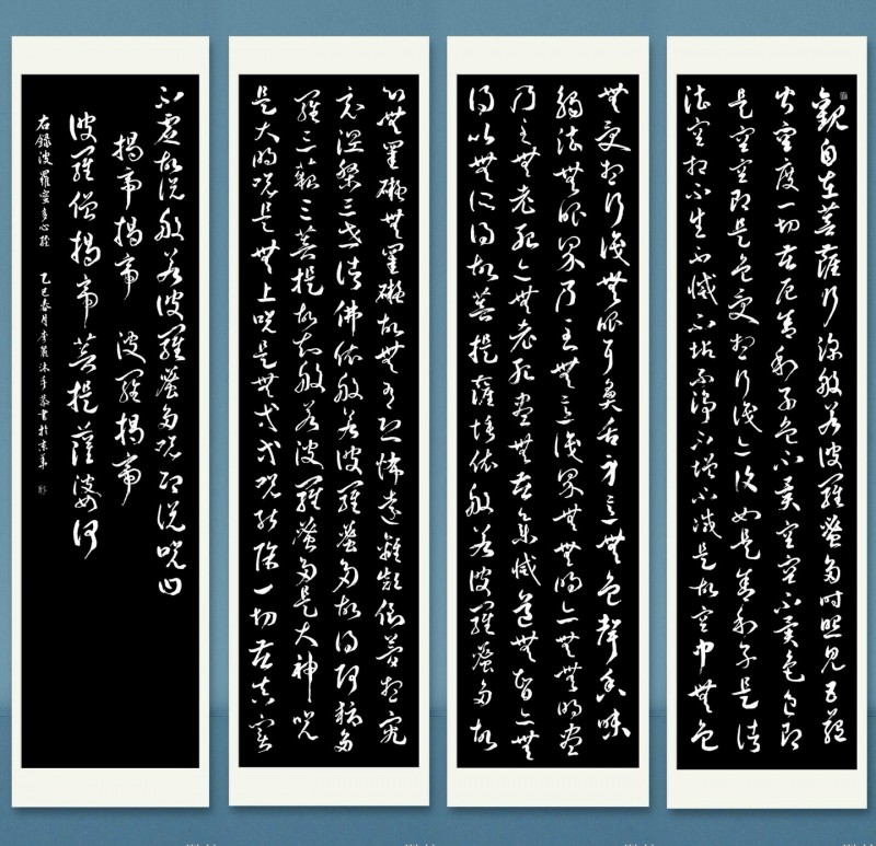 “文襄两会，艺颂国是”——「贴近祖国的心脏」倾听文艺的声音 李丽