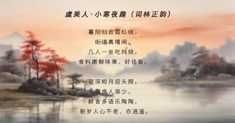 “文襄两会，艺颂国是”——「贴近祖国的心脏」倾听文艺的声音 李文科