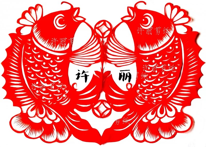 “文襄两会，艺颂国是”——「贴近祖国的心脏」倾听文艺的声音 许丽