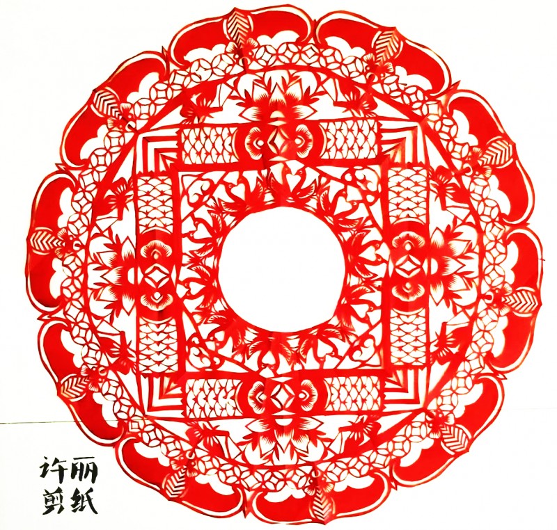 “文襄两会，艺颂国是”——「贴近祖国的心脏」倾听文艺的声音 许丽