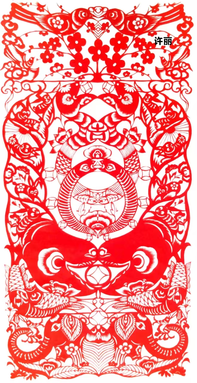 “文襄两会，艺颂国是”——「贴近祖国的心脏」倾听文艺的声音 许丽