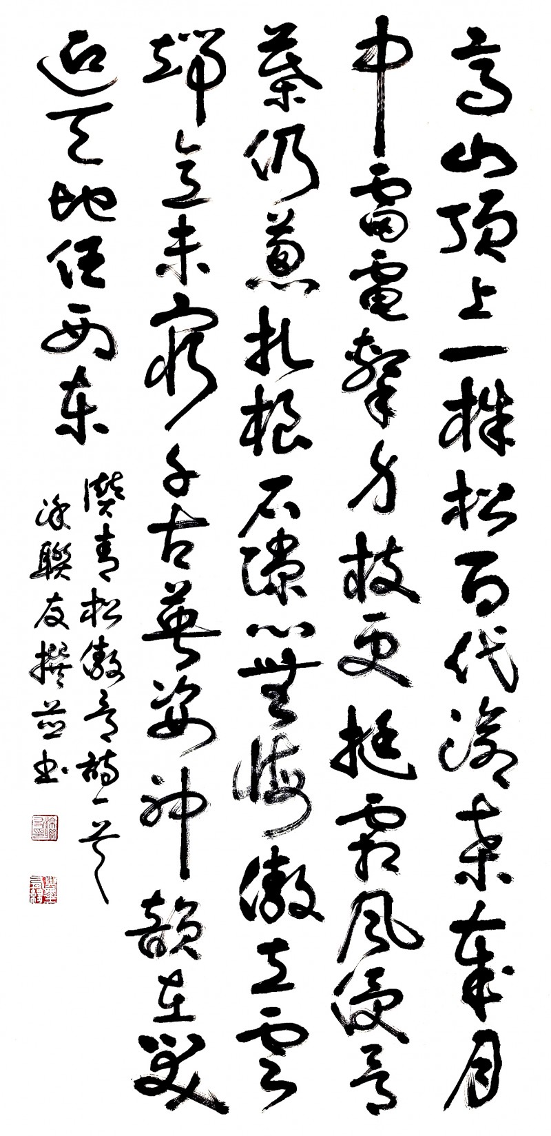 “文襄两会，艺颂国是”——「贴近祖国的心脏」倾听文艺的声音 涂联友