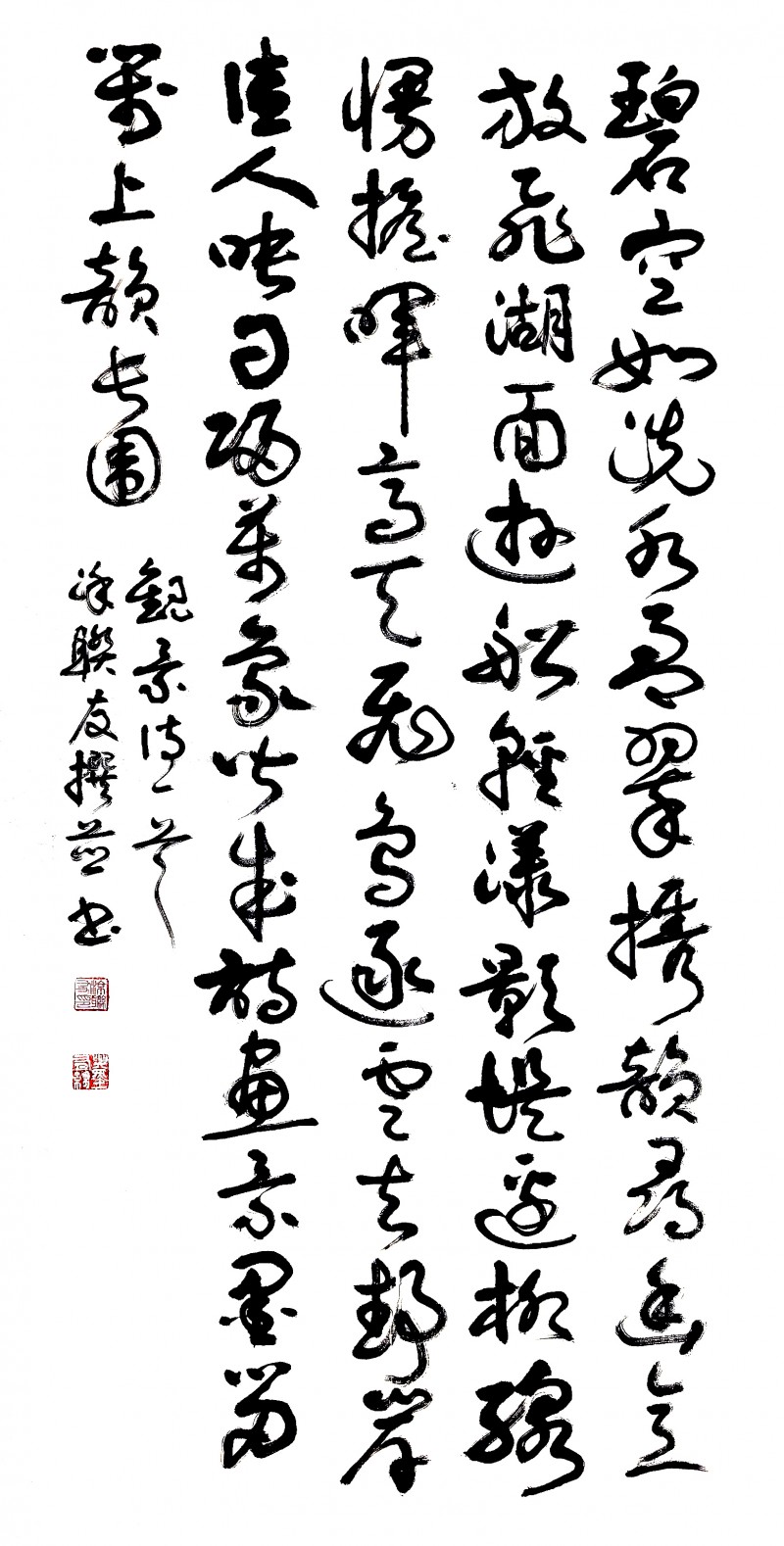 “文襄两会，艺颂国是”——「贴近祖国的心脏」倾听文艺的声音 涂联友