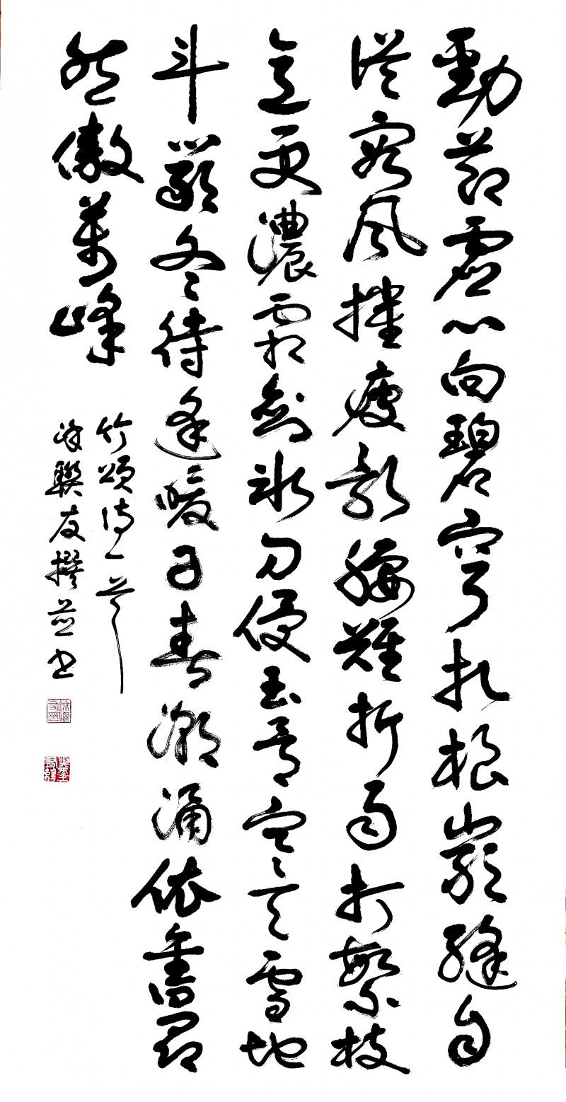 “文襄两会，艺颂国是”——「贴近祖国的心脏」倾听文艺的声音 涂联友
