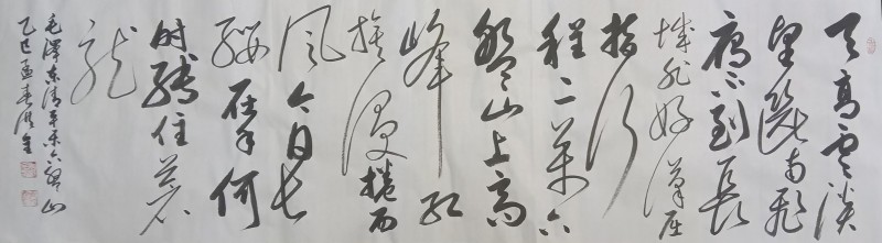 “文襄两会，艺颂国是”——「贴近祖国的心脏」倾听文艺的声音 李洪全