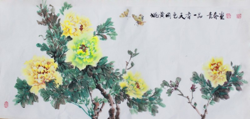 “文襄两会，艺颂国是”——「贴近祖国的心脏」倾听文艺的声音 杨青春