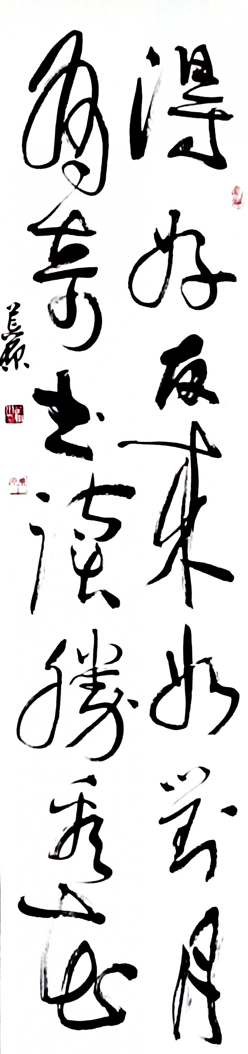 “文襄两会，艺颂国是”——「贴近祖国的心脏」倾听文艺的声音 苗耕川
