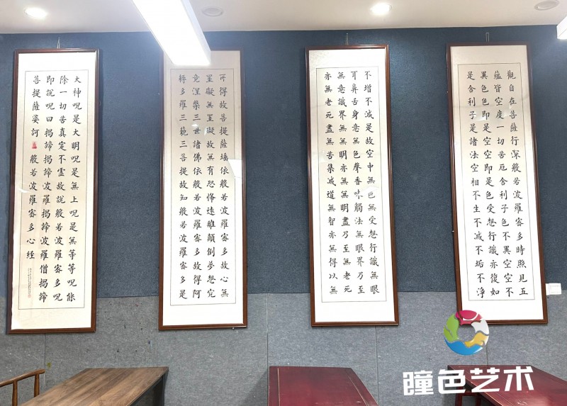 “文襄两会，艺颂国是”——「贴近祖国的心脏」倾听文艺的声音 贾云峰