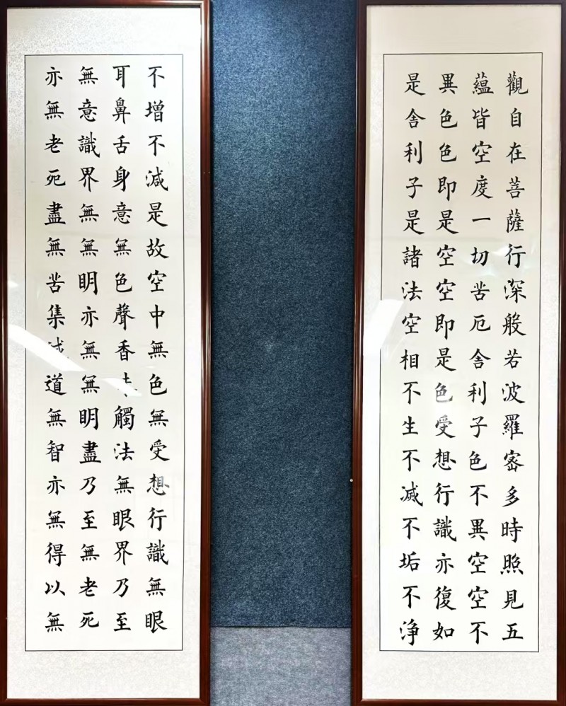“文襄两会，艺颂国是”——「贴近祖国的心脏」倾听文艺的声音 贾云峰