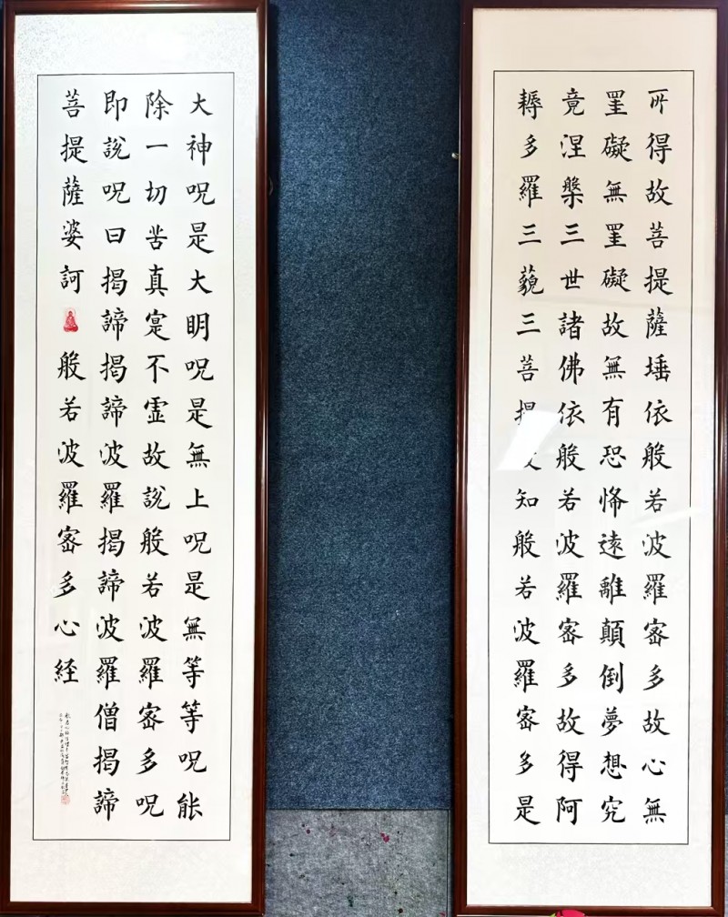 “文襄两会，艺颂国是”——「贴近祖国的心脏」倾听文艺的声音 贾云峰