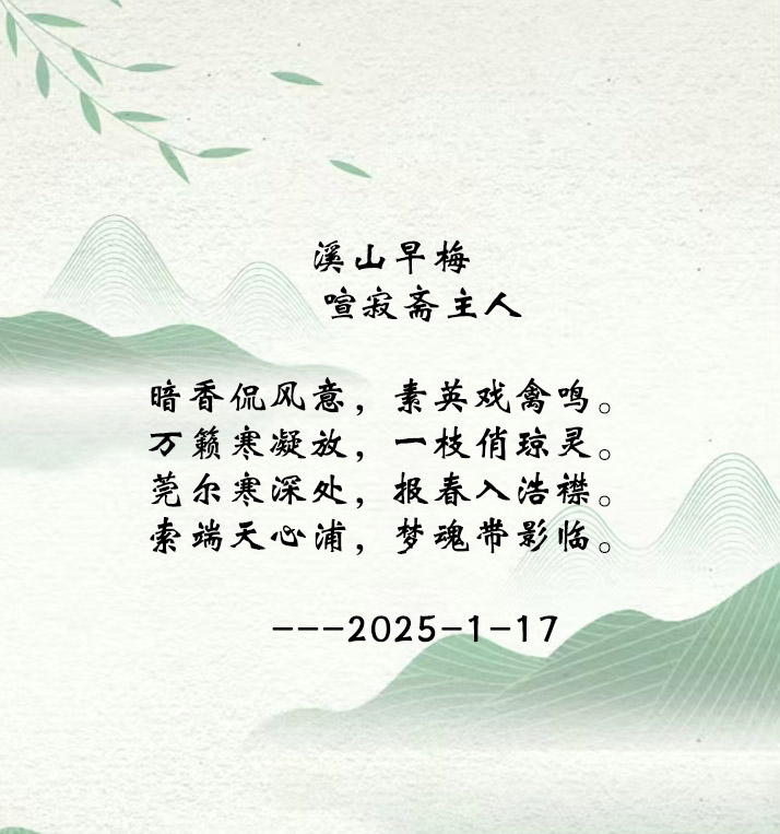 “文襄两会，艺颂国是”——「贴近祖国的心脏」倾听文艺的声音 张超