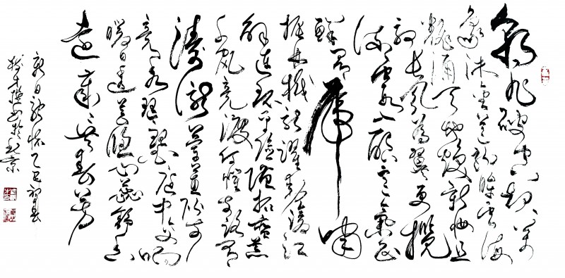 “文襄两会，艺颂国是”——「贴近祖国的心脏」倾听文艺的声音 武树才