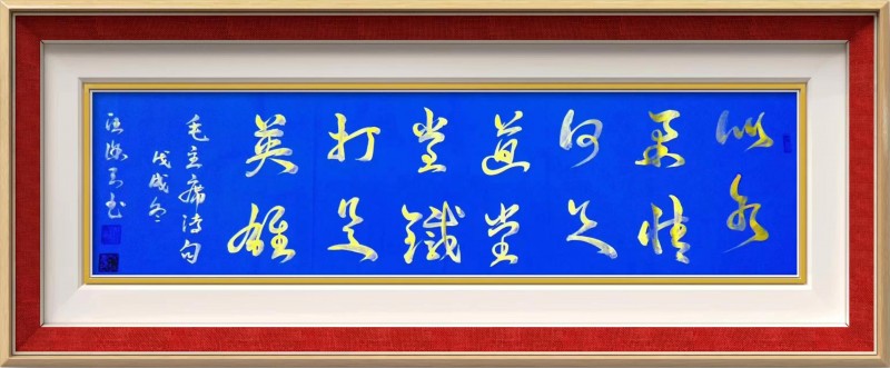 “文襄两会，艺颂国是”——「贴近祖国的心脏」倾听文艺的声音 汪徐良