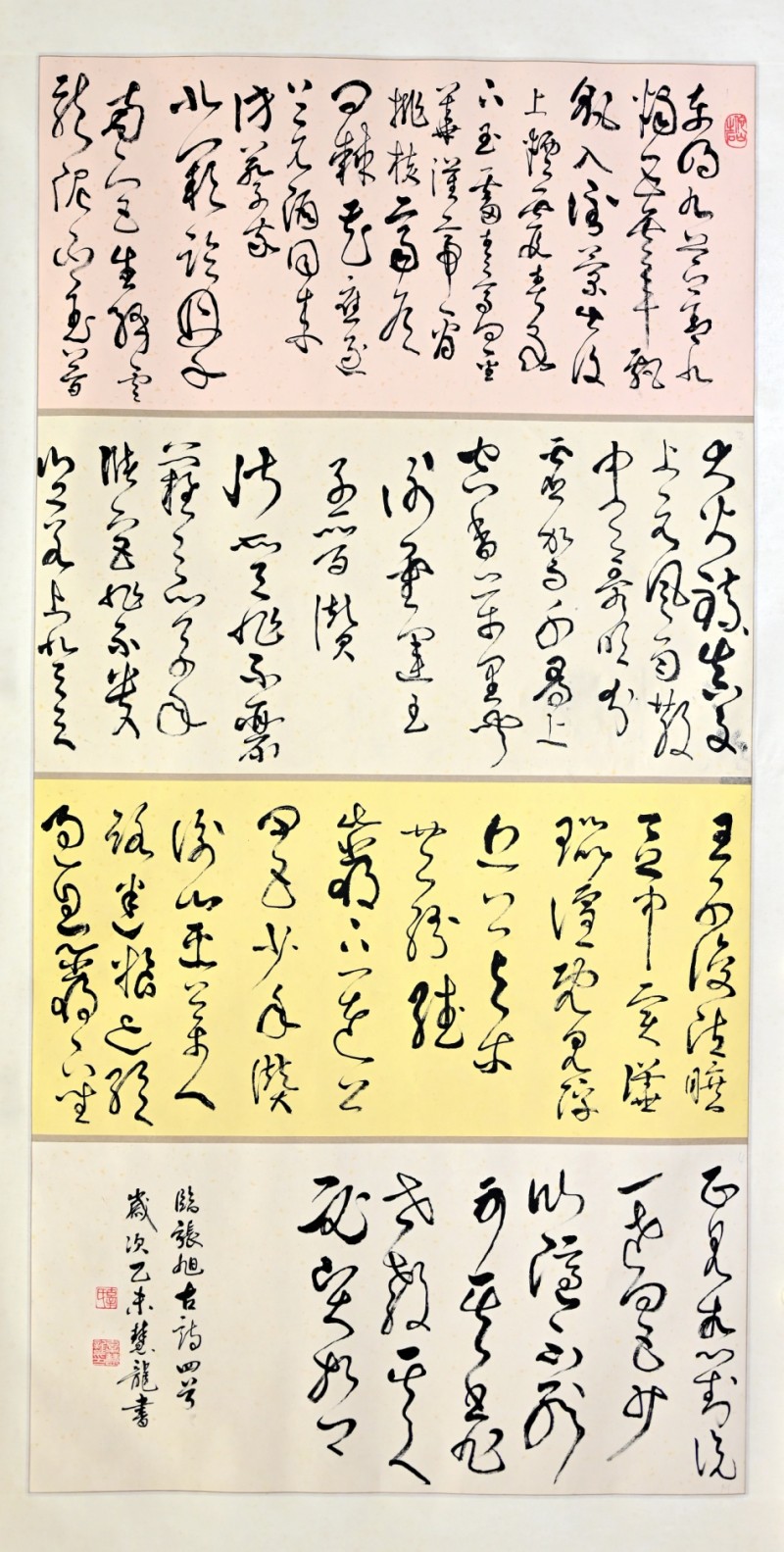 “文襄两会，艺颂国是”——「贴近祖国的心脏」倾听文艺的声音 辜慧龙