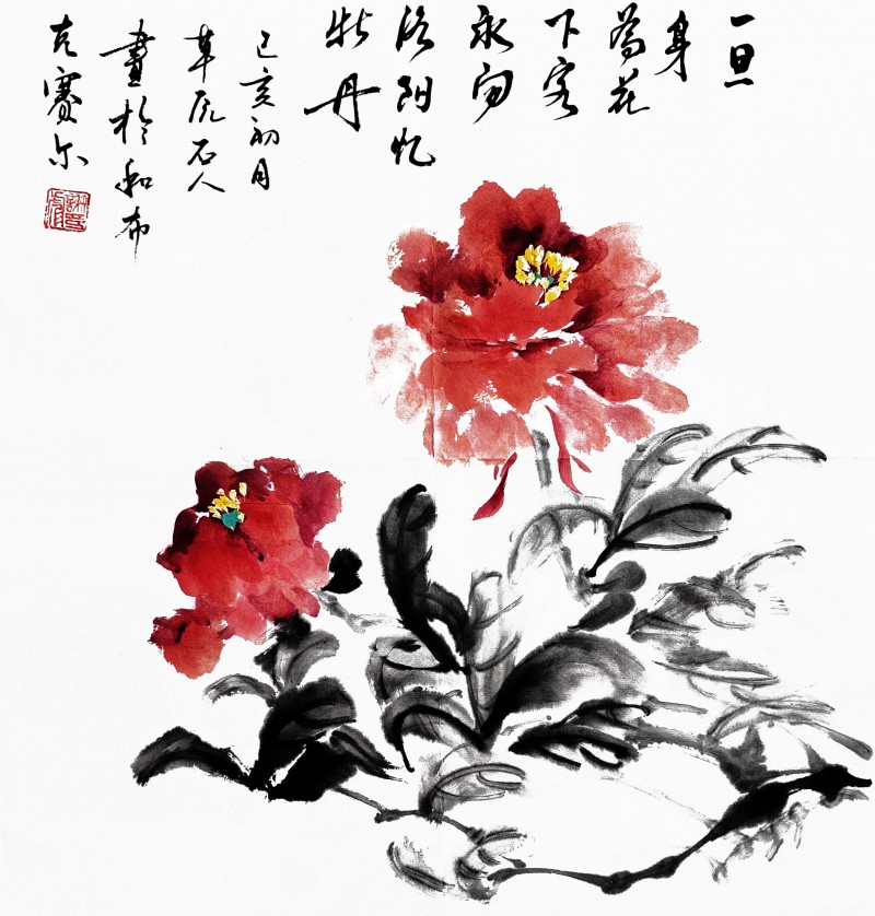 “文襄两会，艺颂国是”——「贴近祖国的心脏」倾听文艺的声音 谢彪