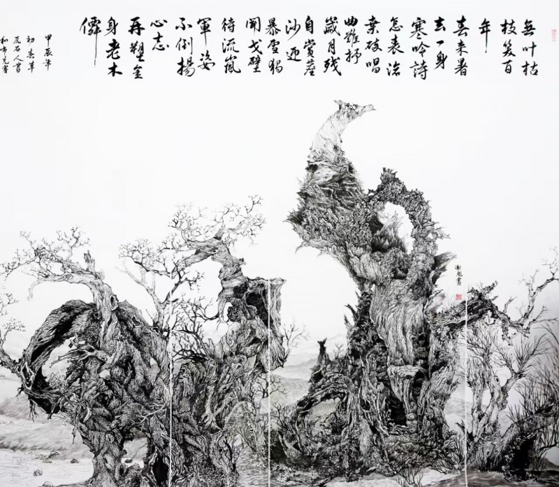 “文襄两会，艺颂国是”——「贴近祖国的心脏」倾听文艺的声音 谢彪