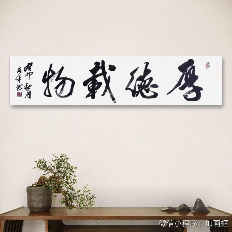 张友才——中宣盛世国际书画院会员、著名书画家