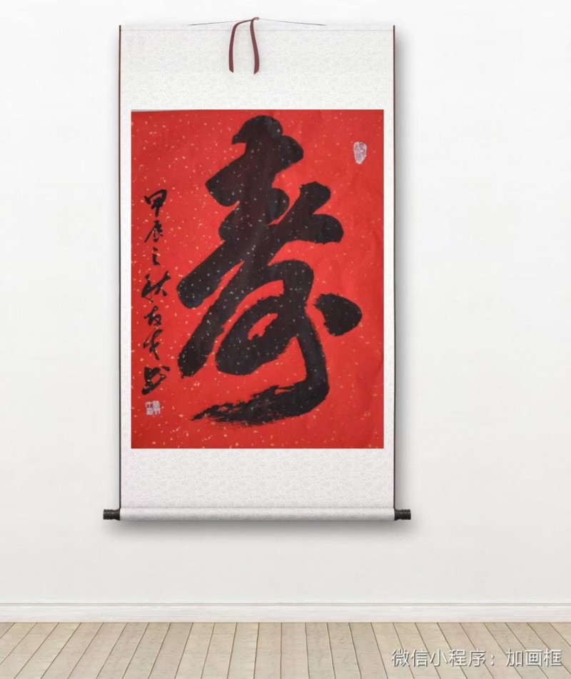 张友才——中宣盛世国际书画院会员、著名书画家