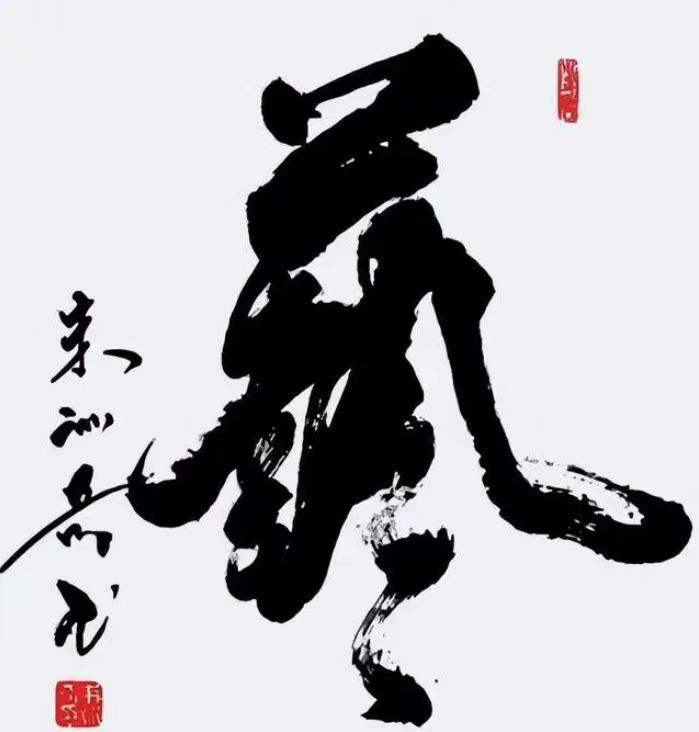 朱训奇——中宣盛世国际书画院院聘书画家、著名书画家