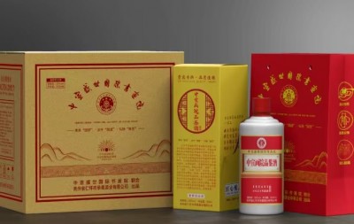 “中宣画院定制酒杯”全国“五言绝句”诗书画大赛征稿启事