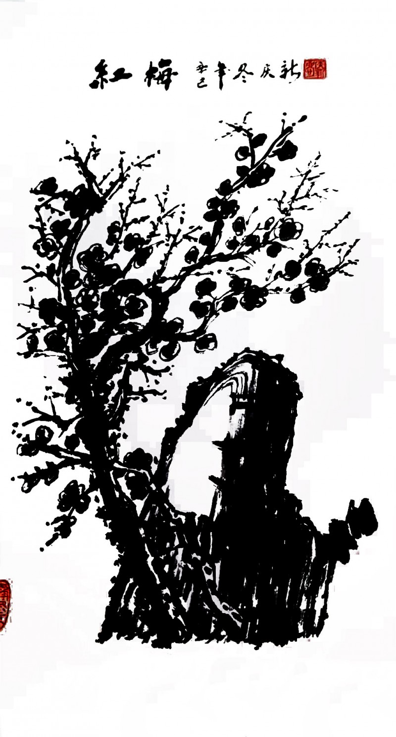 侯庆新书画作品欣赏（一）