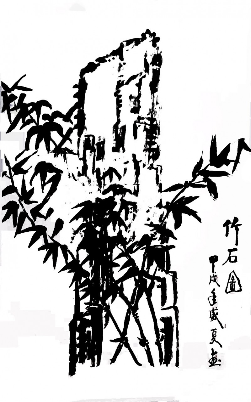 侯庆新书画作品欣赏（一）