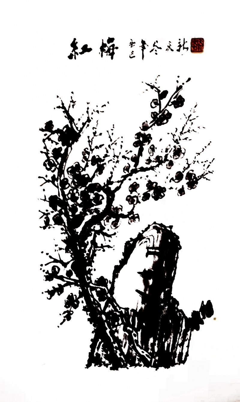 侯庆新书画作品欣赏（三）