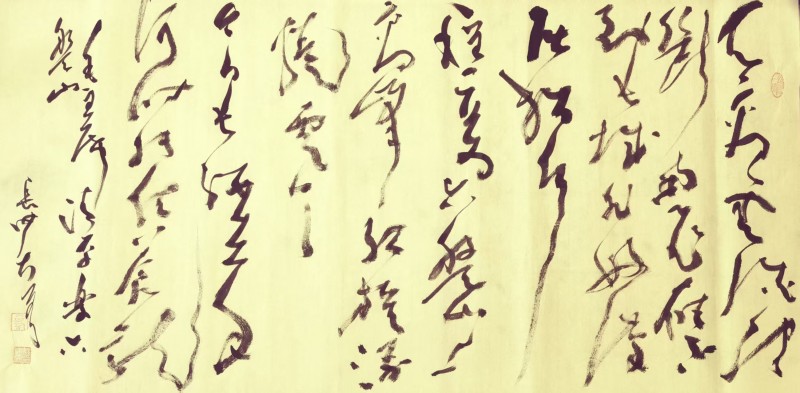 戴建国——中宣盛世国际书画院会员、著名书画家