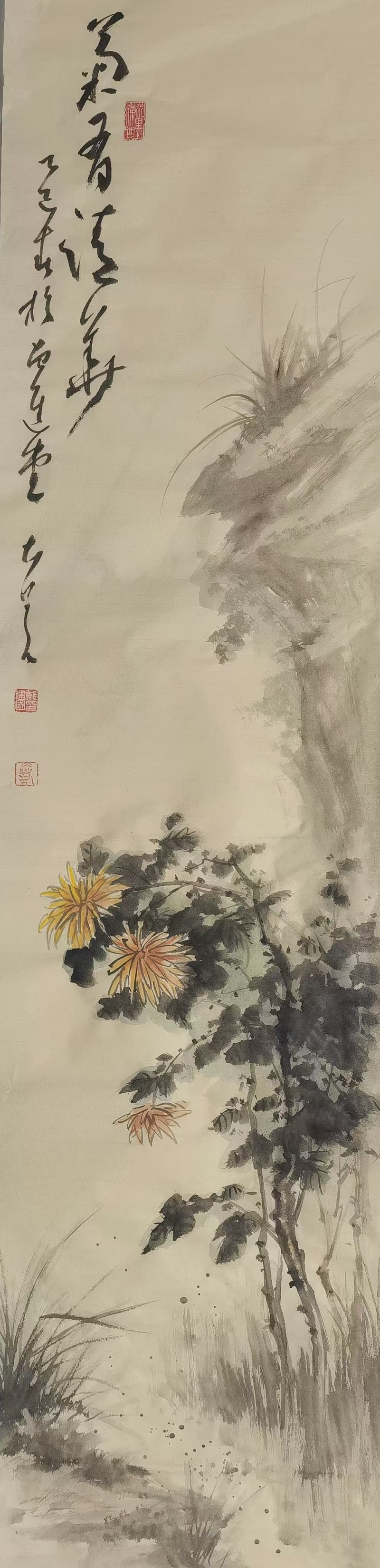 戴建国——中宣盛世国际书画院会员、著名书画家