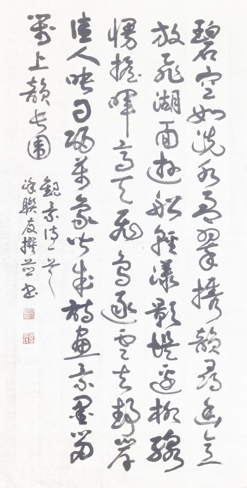 涂联友——中宣盛世国际书画院理事、著名书画家