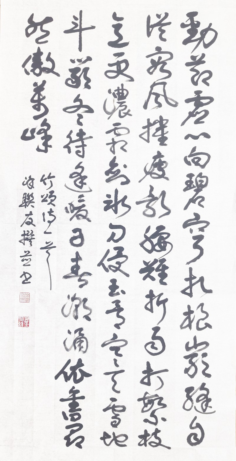 涂联友——中宣盛世国际书画院理事、著名书画家