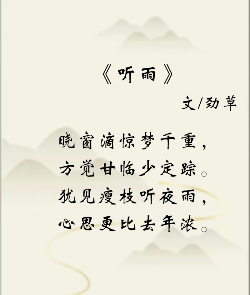 王大忠——中宣盛世国际书画院理事、著名诗人
