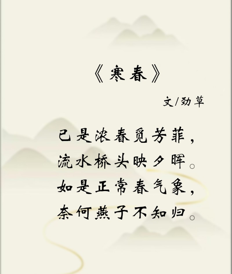 王大忠——中宣盛世国际书画院理事、著名诗人