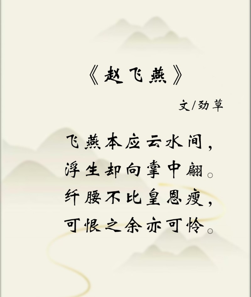 王大忠——中宣盛世国际书画院理事、著名诗人