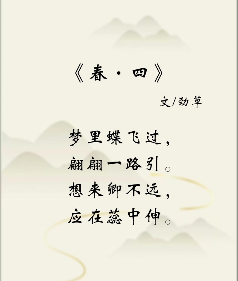 王大忠——中宣盛世国际书画院理事、著名诗人